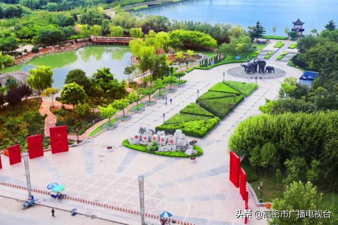 高密的生活,幸福在高密