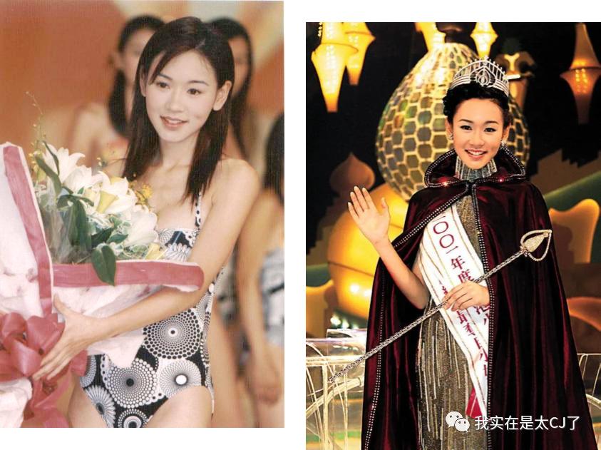 她的老公是虚拟人？