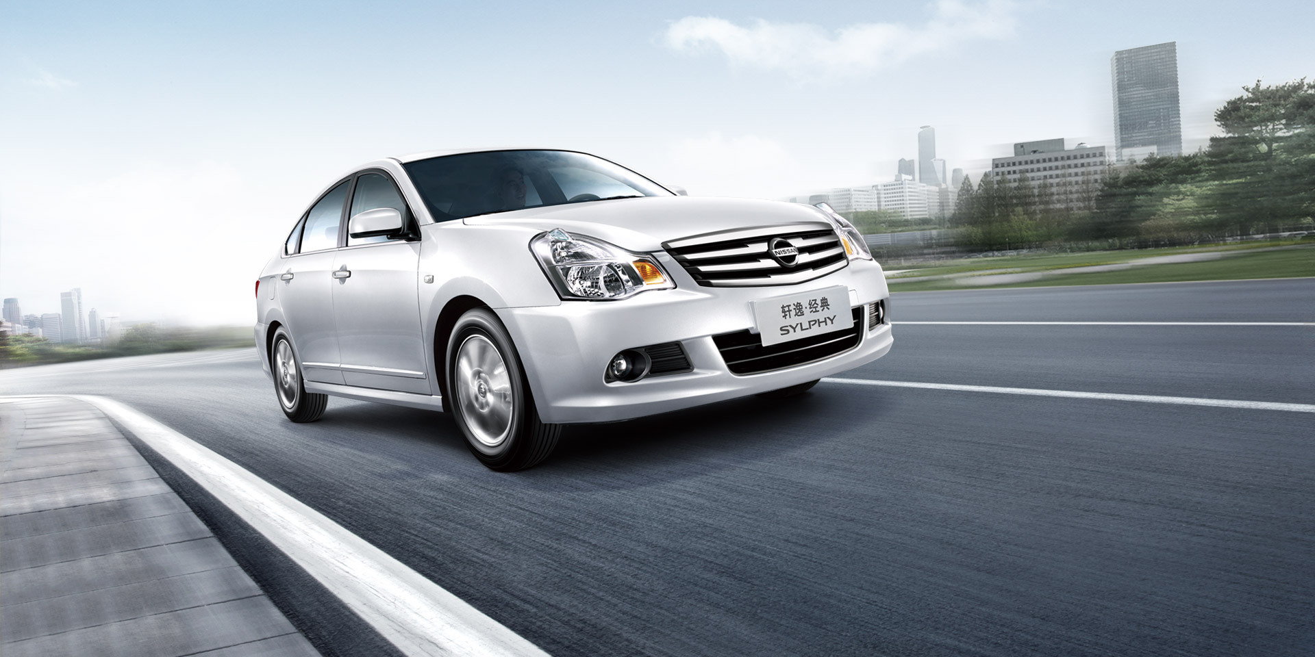 现在买经典轩逸豪华版有什么优惠,东风日产轩逸便宜的车