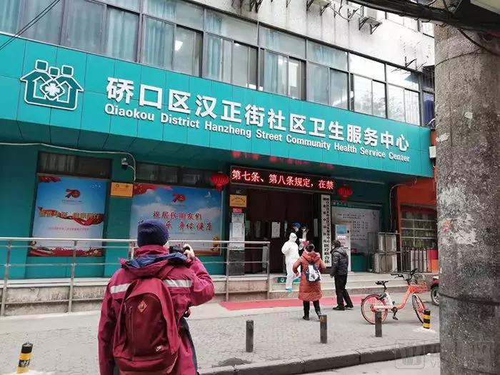 大数据在疫情方面的应用有哪些呢,大数据在校园疫情防控的应用