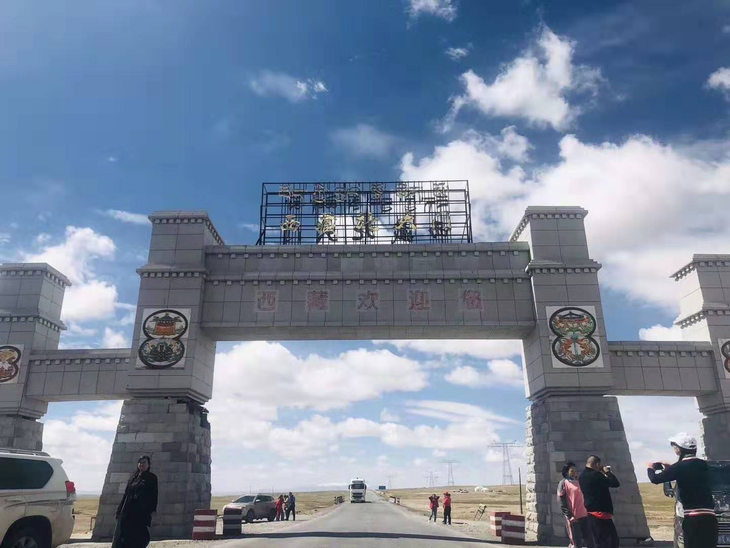 川藏线自驾游和租车哪个划算,318川藏线自驾游租车