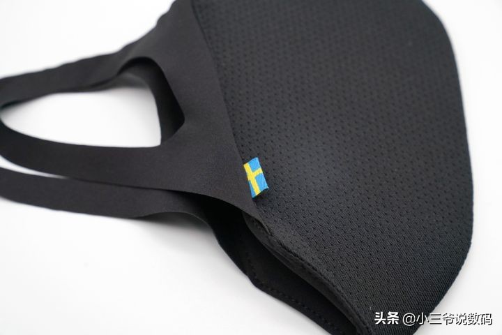 238元一盒50个口罩贵吗,瑞典睿铂口罩怎么样