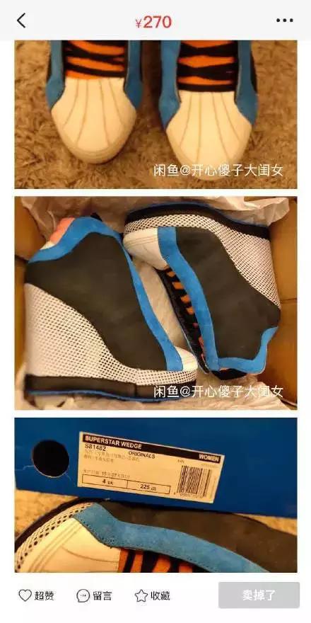 吴昕直播卖t恤400一件原视频,吴昕卖货卖400一件t恤原版视频