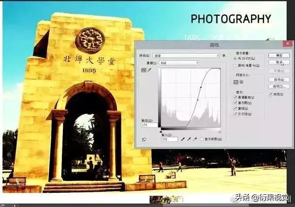 非常好用的ps软件技巧必须收藏,电脑上适合新手的免费ps软件