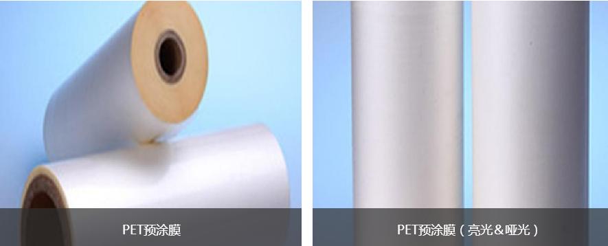 柔性屏龙头国风塑业9涨停,公司辟谣+多年扣非亏损,谨防高位接盘