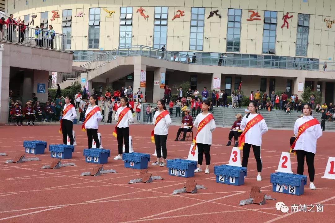 「进击吧少年」让体育点燃青*梦春**想~