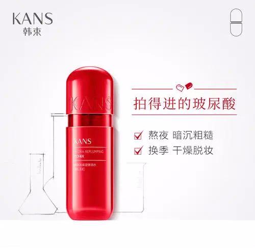 十大平价保湿爽肤水,基础保湿爽肤水大牌推荐