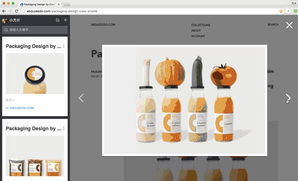 chrome浏览器插件安装,edge浏览器插件chrome可以用吗