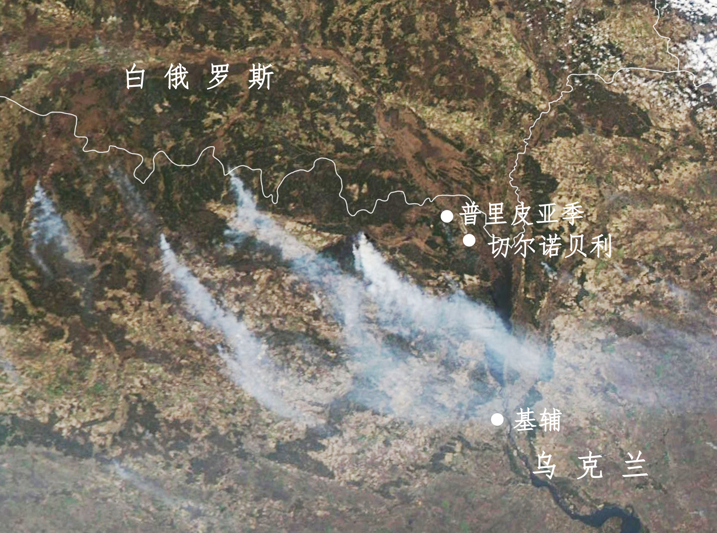 乌克兰切尔诺贝利爆炸,切尔诺贝利大火危险吗