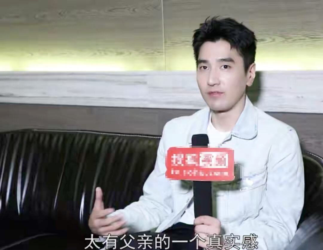 赵又廷说家庭,赵又廷早期采访视频