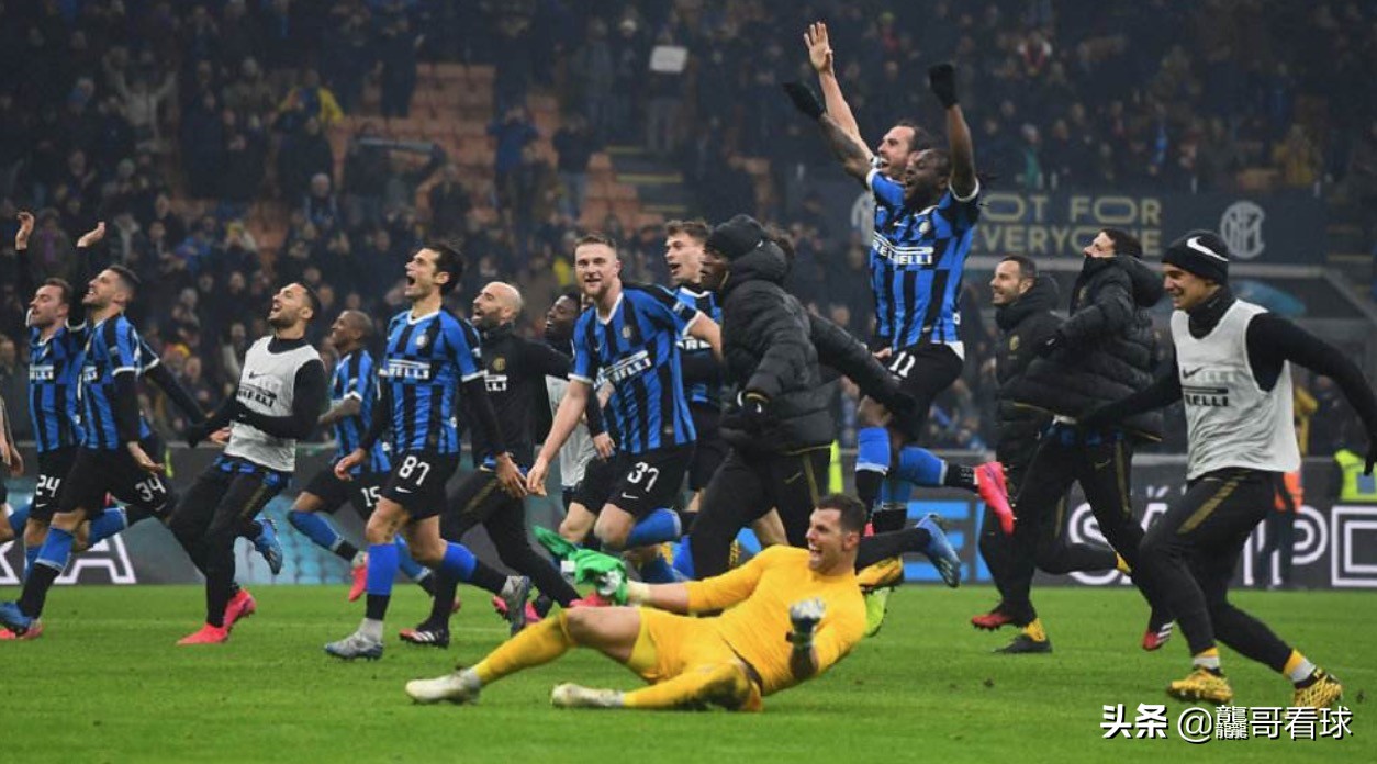 米兰德比终场,米兰德比输球后各方反应