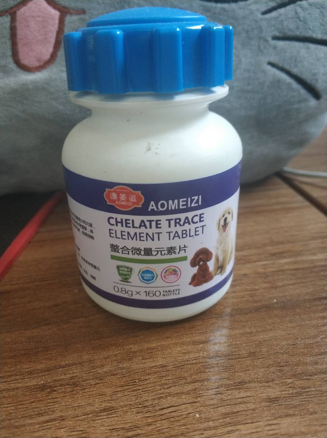 金毛得了肠胃炎能喝水吗,金毛肠胃炎吊了3针多久会好