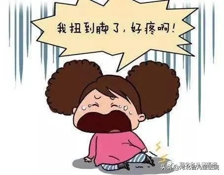 擦伤扭伤处理示范视频,扭伤擦伤用什么药