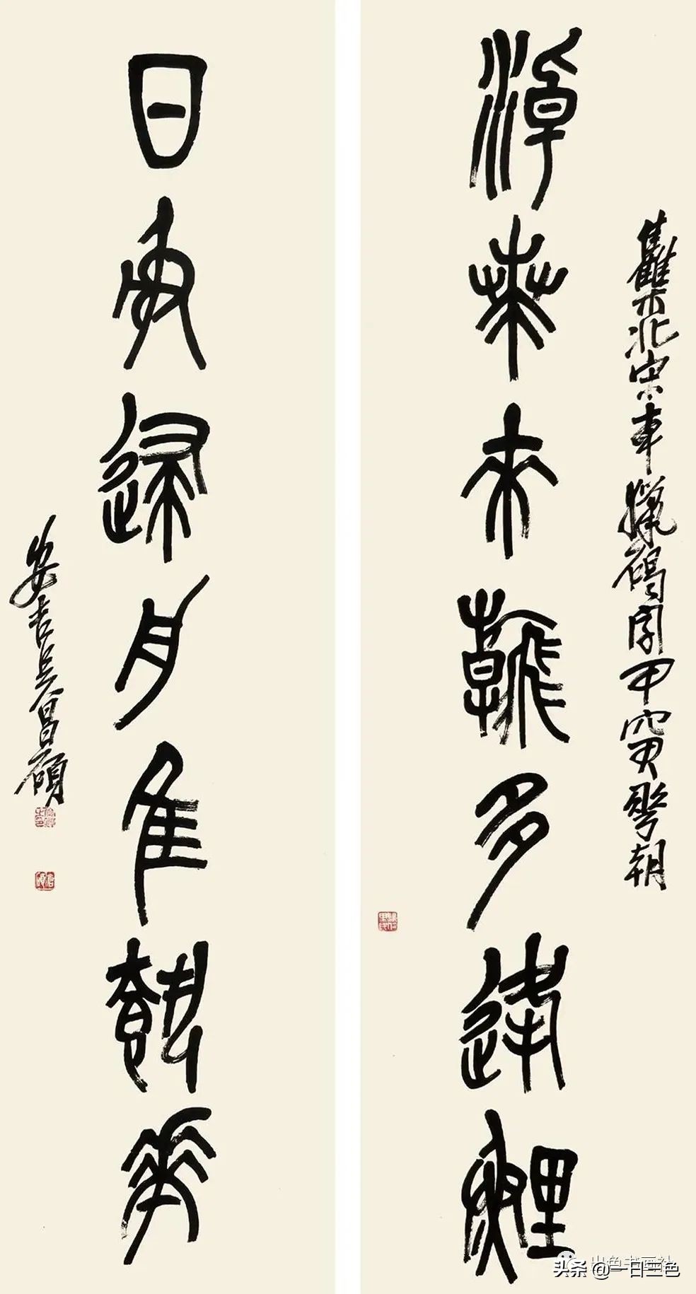 吴昌硕篆书对联315副,吴昌硕篆书春联2024新款