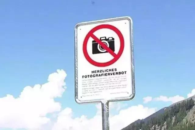 世界公园知名度,世界公园叫什么