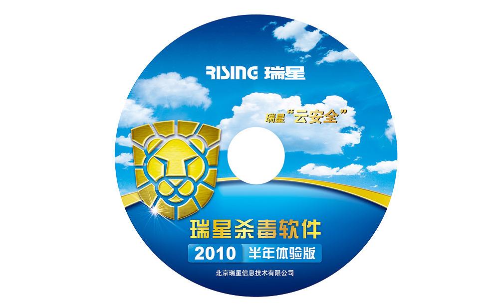 为什么叫流氓软件,为什么还会有流氓软件存在