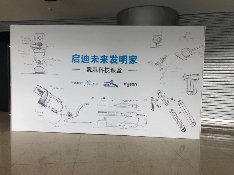 为啥戴森产品种类这么少,戴森最惊艳的产品