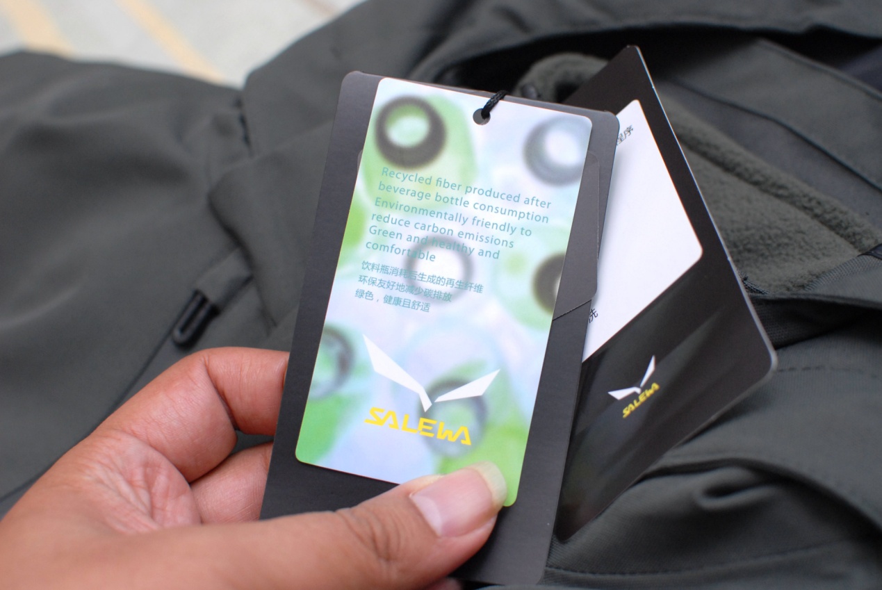 沙乐华冲锋衣世界排第几,沙乐华冲锋衣怎么样