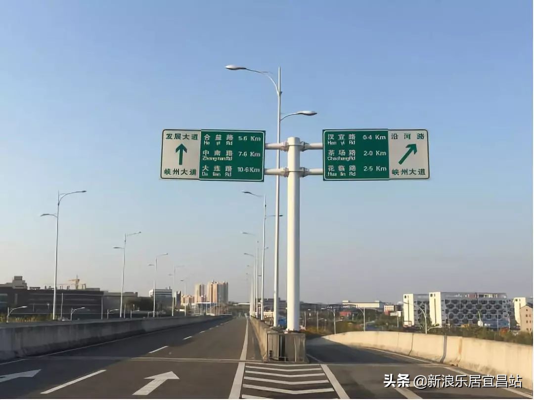 宜昌综合保税区,宜昌高新区生物产业园区