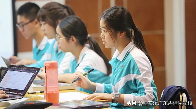 高效课堂七要素示范课,高效课堂教学交流展示