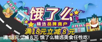 光大银行信用卡阳光普惠生活,实惠生活苏州