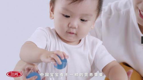 三元爱力优和君乐宝恬适哪个好,三元爱力优奶粉好消化好吸收吗