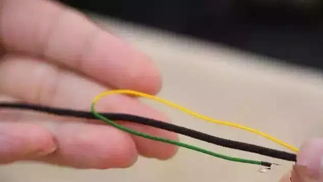 手编绳吊坠怎么打结,四股手编绳打结收尾