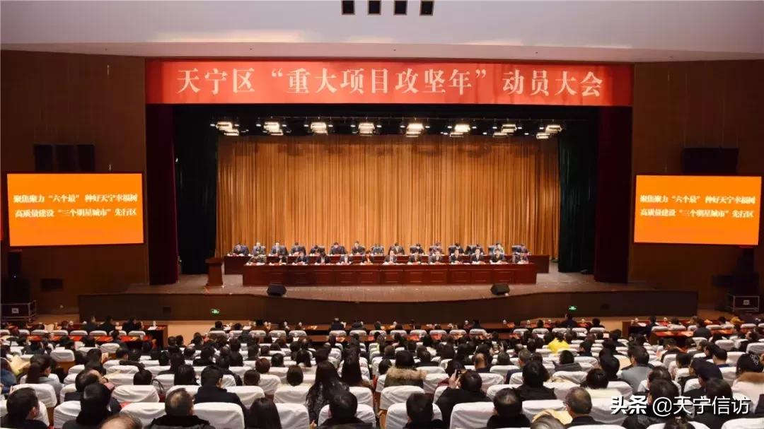 天宁小说新视角,常州视角