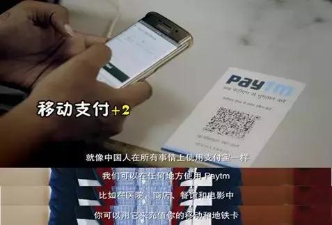 歪果仁最爱“一带一路”上的哪些好东西？