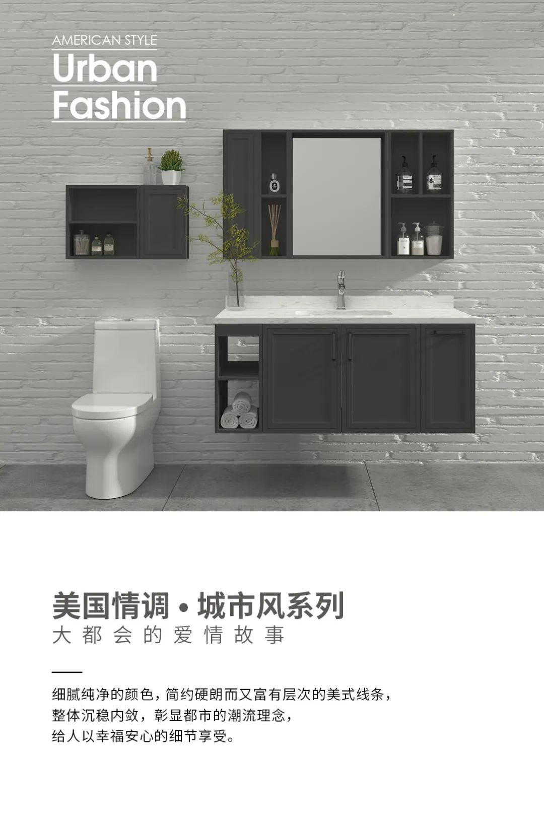 浪鲸卫浴岩板浴室柜,浪鲸意式轻奢浴室柜