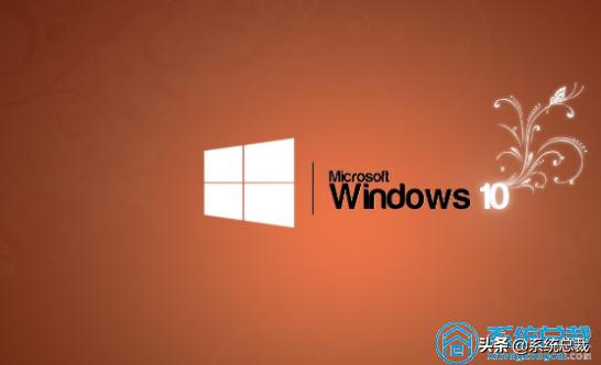 win7系统可以直接重装win10系统吗,系统重装是win7好还是win10好