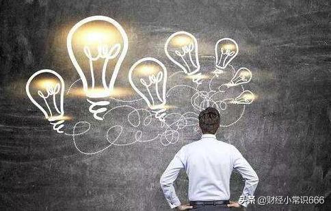 必懂的金融常识,30个当下流行的金融词汇