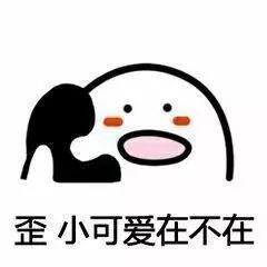 可爱型的女孩子穿什么衣服好看啊,什么衣服穿起来甜美可爱