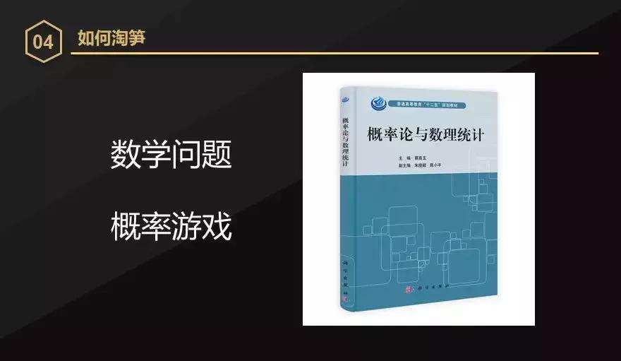 绗嬬洏鎺ㄤ粙瑙嗛璁茶В,鏃ュ父鍒嗕韩绗嬬洏