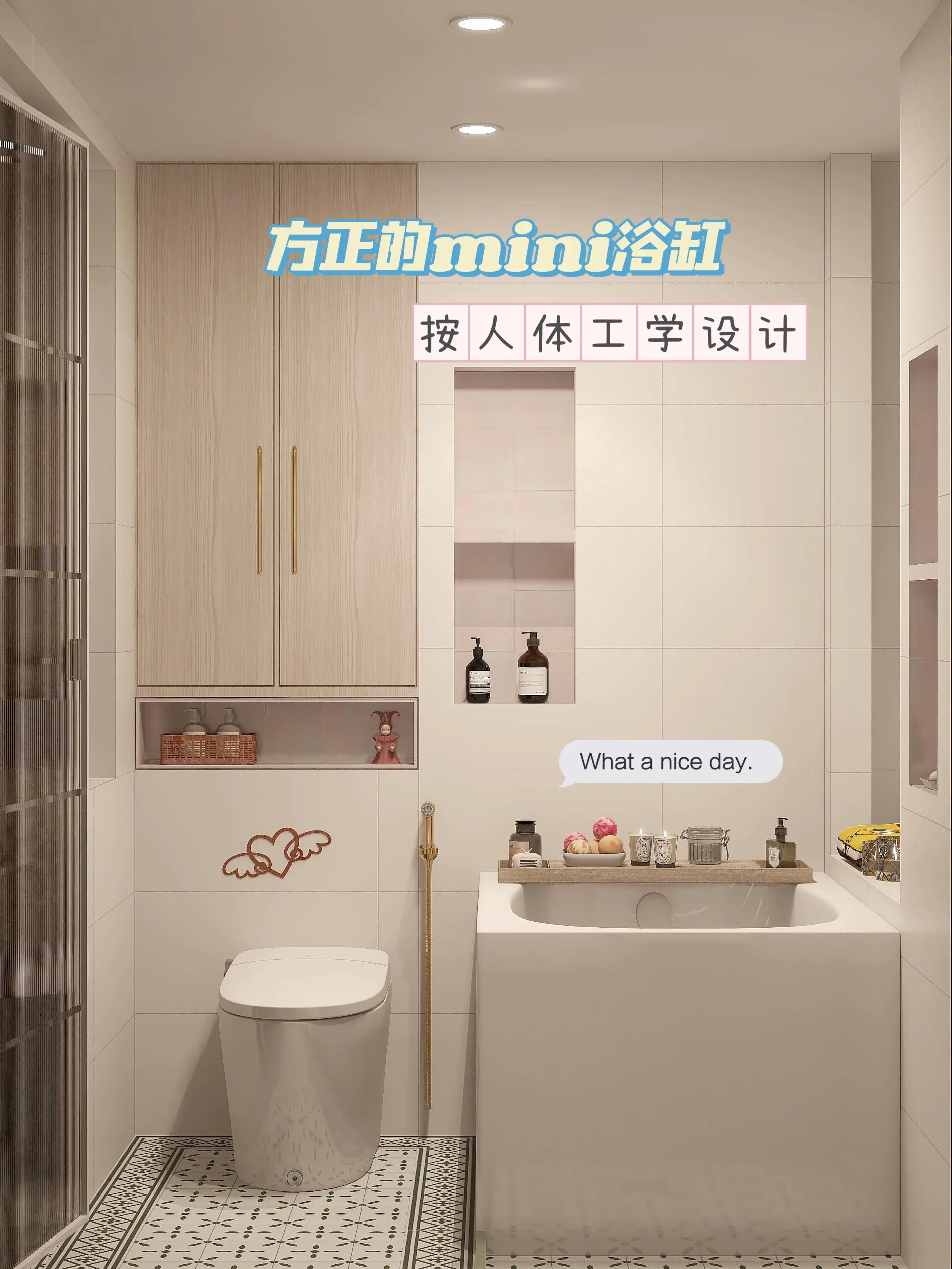 沉浸式折叠浴缸泡澡,高端浴缸泡澡