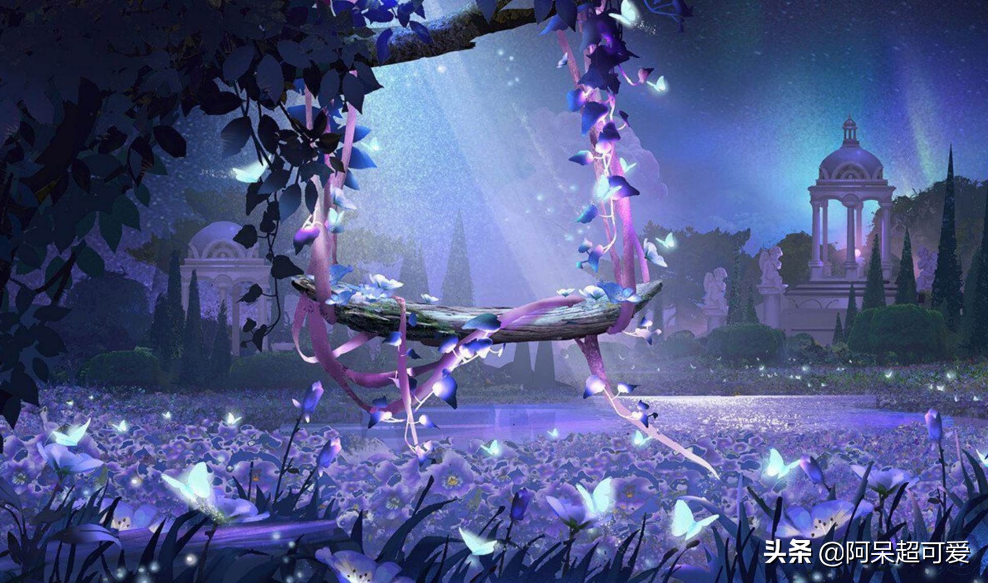 冰淇淋别乱用,38个蔷薇之心免费送,仲夏夜超美出场海报首次公布