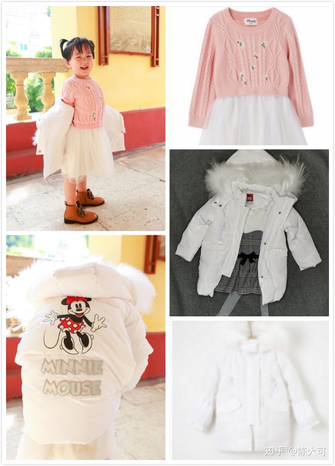 双十一囤母婴,女童外套双十一必买清单