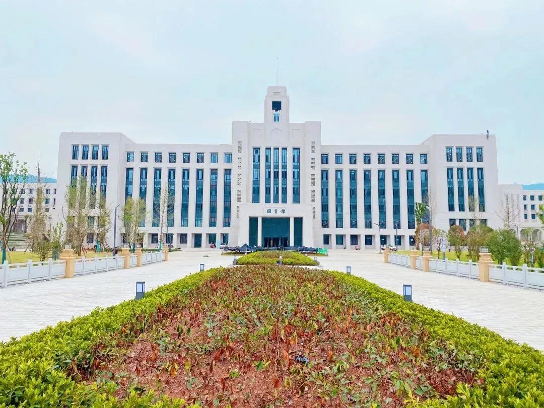 成都理工大学宜宾分校区,宜宾成都理工大学新校区