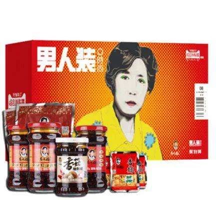 赌一瓶辣椒酱，腾讯和老干妈接下来要合作了