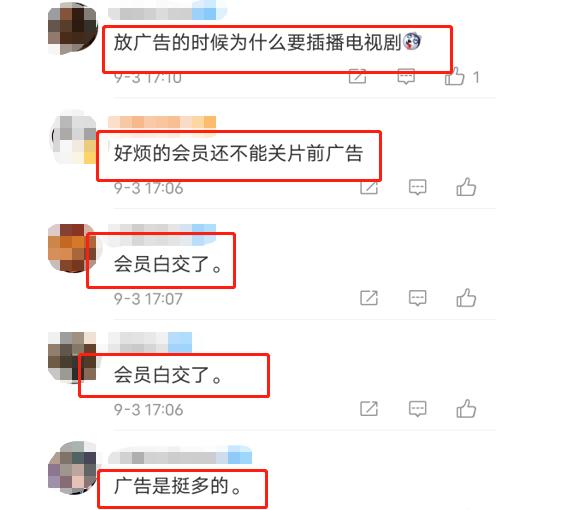 云南虫谷线下宣传,云南虫谷有哪些广告