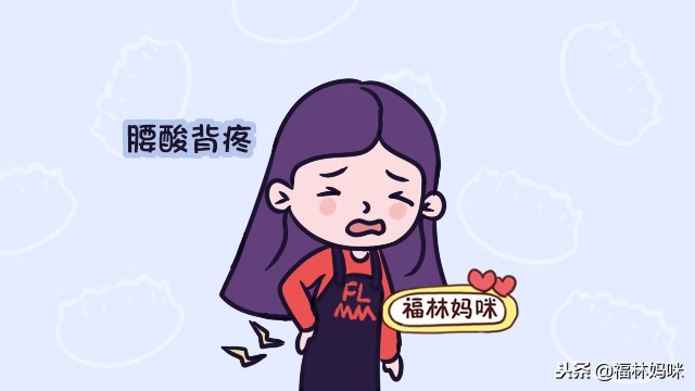 产后坐月子别信这四件事,产后坐月子不能忍的事