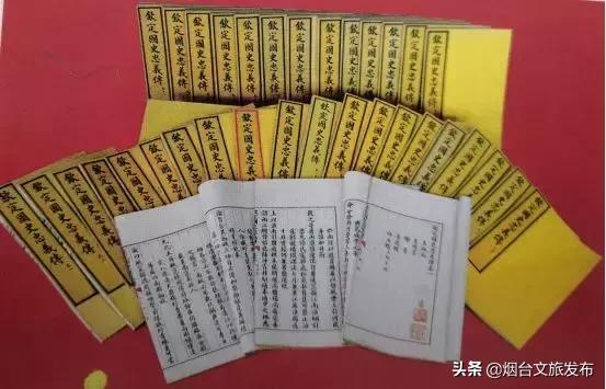 烟台大众文化惠民节,烟台市第二届市民文化节活动发布