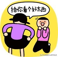 初见figma可动手办，穿行于两个世界的林克