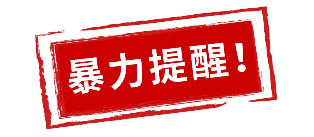 1897、能立多、旗帜、姆阿普、君乐宝、麦蔻、喜安智17款奶粉横评