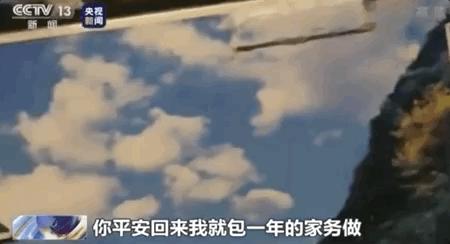 最新战疫感悟,战疫的50个瞬间