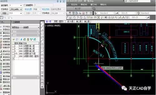 天正建筑怎么画剖面图楼梯,天正建筑怎么生成立面图和剖面图