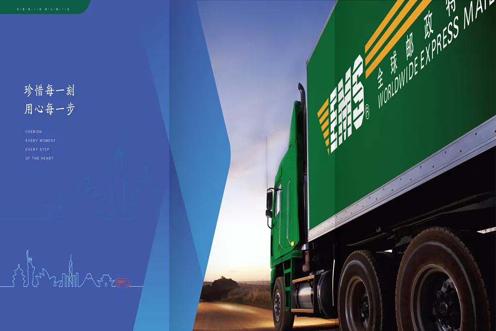 国际快递有哪些公司,国际快递公司有哪些品牌