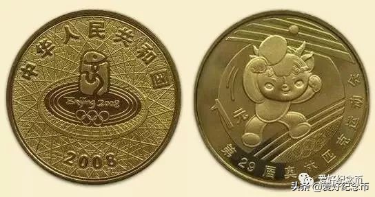 116枚流通纪念币大全套价格,中国纪念币大全120枚价格