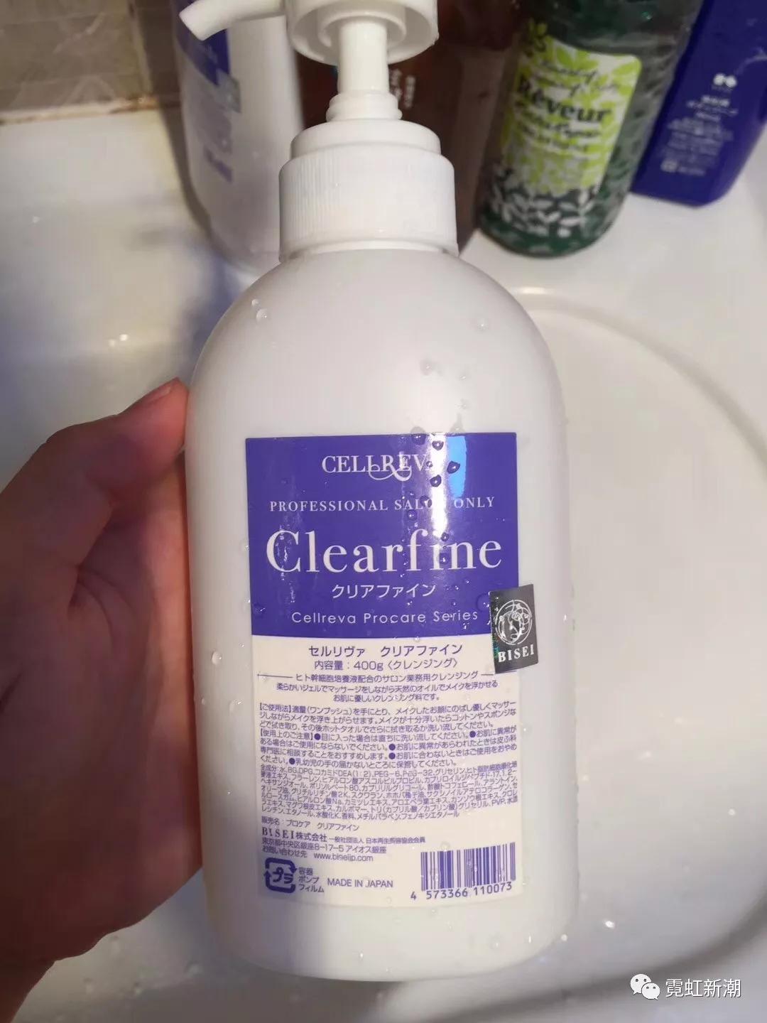 cellreva干细胞护肤水,日本银座cellreva乳液