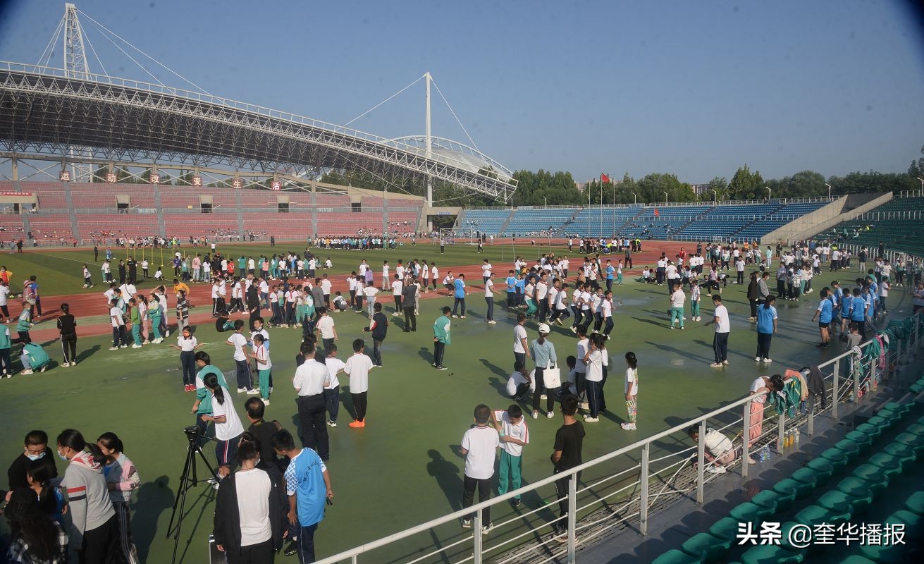 茌平区实验中学2024年田径运动会,茌平区趣味运动会